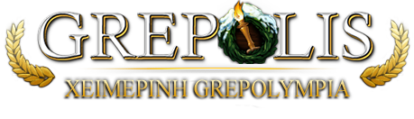 Αρχείο:Winter grepolympia wiki logo gr.png