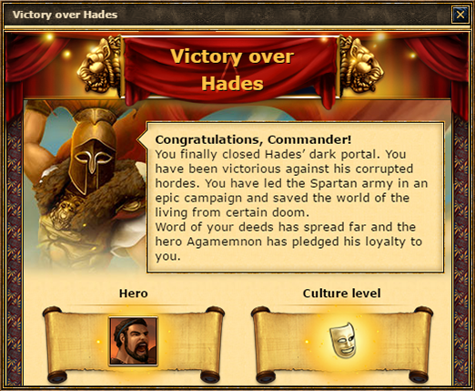 Αρχείο:Spartavshades victory heroworld.png