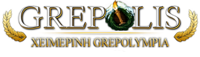 Winter grepolympia wiki logo gr.png