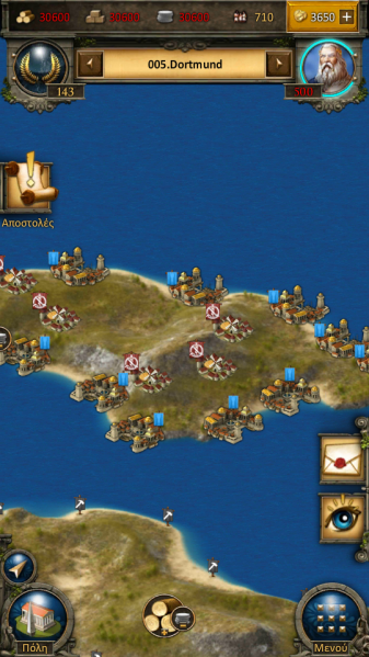 Αρχείο:App map island.png